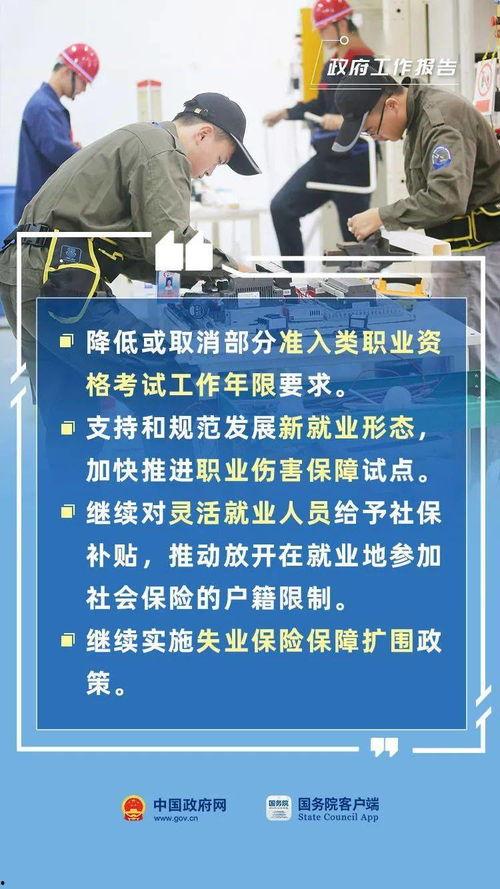 大埔新闻网民生视线爆料,聚焦百姓生活，揭露社会热点  第1张