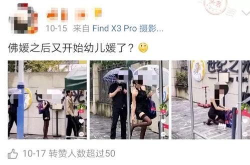 爆料视频暖心文案大全集,爆料视频中的感人文案精选  第3张