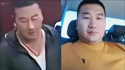 陈继志女儿同学爆料视频,还原事件真相 第2张 陈继志女儿同学爆料视频,还原事件真相 第2张