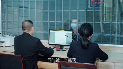 安徽吴某某爆料新闻视频,揭秘背后惊人真相  第3张