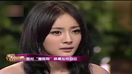 安静娱乐圈爆料,安静爆料背后的惊人真相