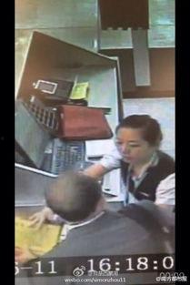 深圳刘深女士最新爆料  第1张